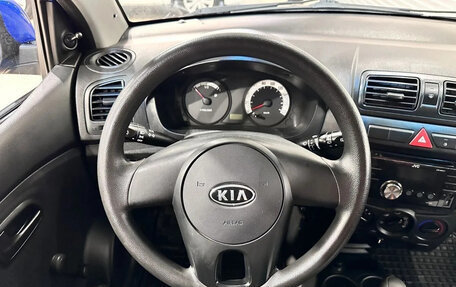 KIA Picanto I, 2009 год, 620 000 рублей, 14 фотография