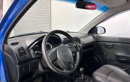 KIA Picanto I, 2009 год, 620 000 рублей, 16 фотография