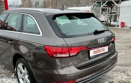 Audi A4, 2017 год, 2 365 000 рублей, 28 фотография