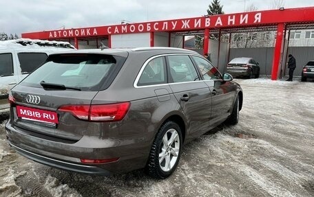 Audi A4, 2017 год, 2 365 000 рублей, 26 фотография