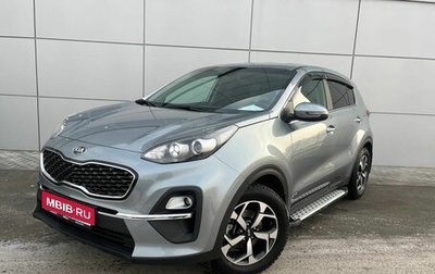 KIA Sportage IV рестайлинг, 2021 год, 2 700 000 рублей, 1 фотография