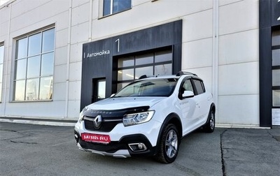 Renault Sandero II рестайлинг, 2019 год, 1 225 000 рублей, 1 фотография