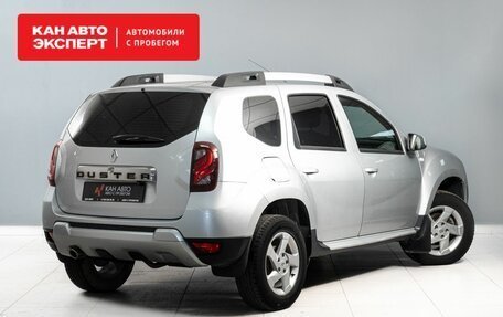 Renault Duster I рестайлинг, 2017 год, 1 500 000 рублей, 6 фотография