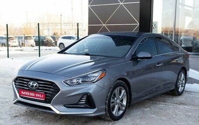 Hyundai Sonata VII, 2018 год, 2 450 000 рублей, 1 фотография