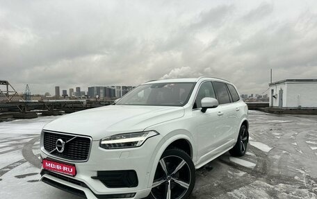 Volvo XC90 II рестайлинг, 2017 год, 3 900 000 рублей, 1 фотография