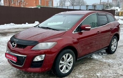 Mazda CX-7 I рестайлинг, 2010 год, 785 000 рублей, 1 фотография