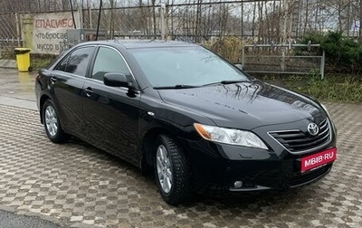 Toyota Camry, 2006 год, 1 800 000 рублей, 1 фотография