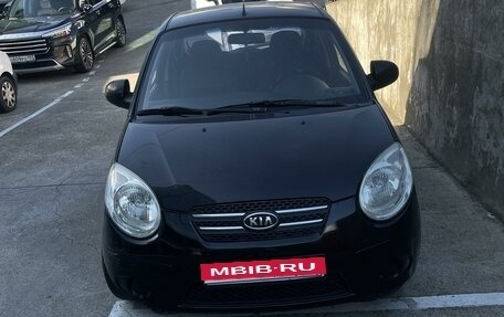 KIA Picanto I, 2008 год, 550 000 рублей, 1 фотография