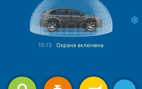 Toyota RAV4, 2014 год, 2 430 000 рублей, 32 фотография