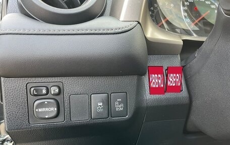 Toyota RAV4, 2014 год, 2 430 000 рублей, 28 фотография