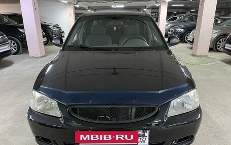 Hyundai Accent II, 2008 год, 459 000 рублей, 2 фотография