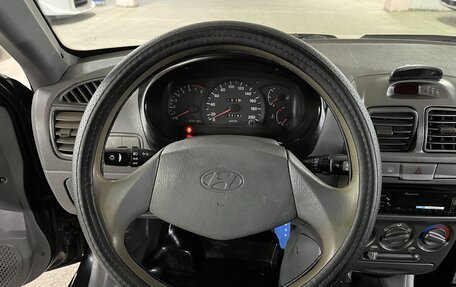 Hyundai Accent II, 2008 год, 459 000 рублей, 12 фотография