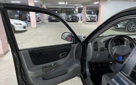 Hyundai Accent II, 2008 год, 459 000 рублей, 9 фотография