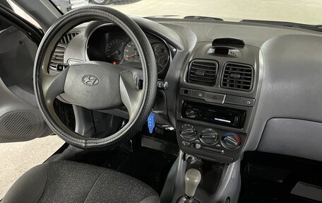 Hyundai Accent II, 2008 год, 459 000 рублей, 11 фотография