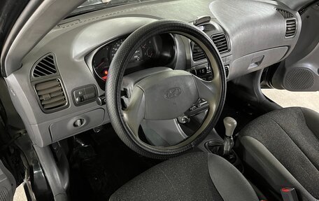 Hyundai Accent II, 2008 год, 459 000 рублей, 10 фотография