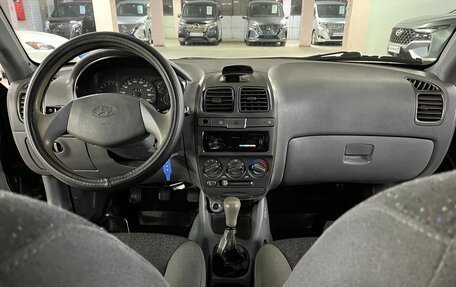 Hyundai Accent II, 2008 год, 459 000 рублей, 16 фотография