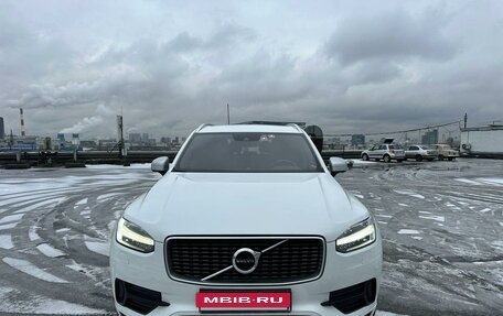 Volvo XC90 II рестайлинг, 2017 год, 3 900 000 рублей, 4 фотография