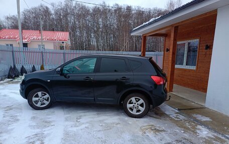 Nissan Qashqai, 2008 год, 750 000 рублей, 5 фотография