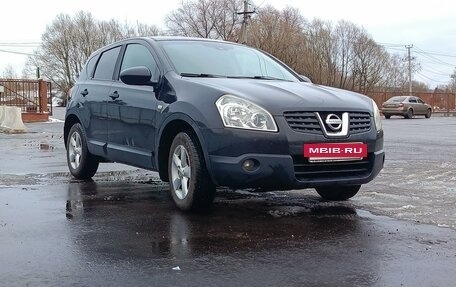 Nissan Qashqai, 2008 год, 750 000 рублей, 8 фотография