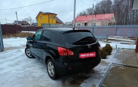 Nissan Qashqai, 2008 год, 750 000 рублей, 6 фотография