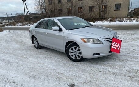 Toyota Camry, 2006 год, 1 350 000 рублей, 2 фотография