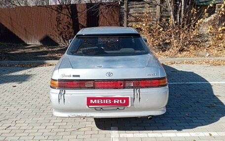 Toyota Mark II VIII (X100), 1995 год, 555 000 рублей, 2 фотография