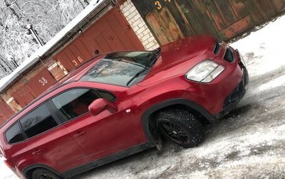 Chevrolet Orlando I, 2011 год, 1 150 000 рублей, 1 фотография