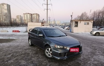 Mitsubishi Lancer IX, 2008 год, 445 000 рублей, 1 фотография