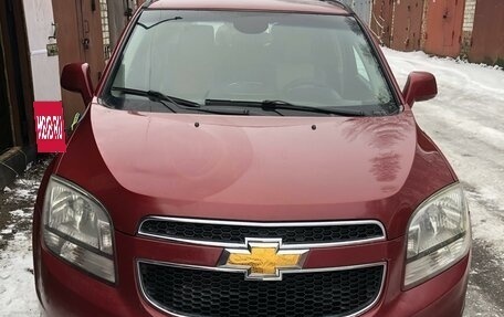 Chevrolet Orlando I, 2011 год, 1 150 000 рублей, 8 фотография