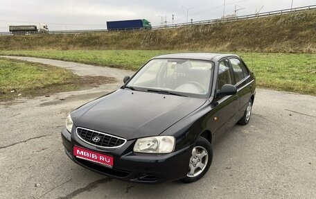 Hyundai Accent II, 2007 год, 299 000 рублей, 1 фотография