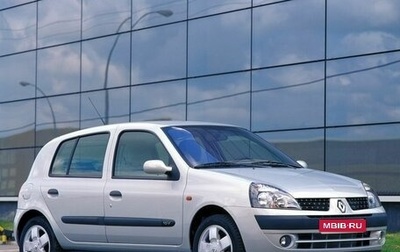 Renault Clio III, 2001 год, 340 000 рублей, 1 фотография