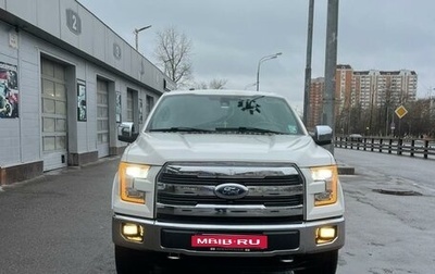 Ford F-150 XIII, 2016 год, 4 700 000 рублей, 1 фотография