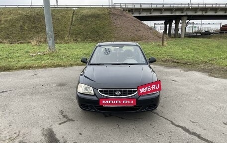 Hyundai Accent II, 2007 год, 299 000 рублей, 7 фотография