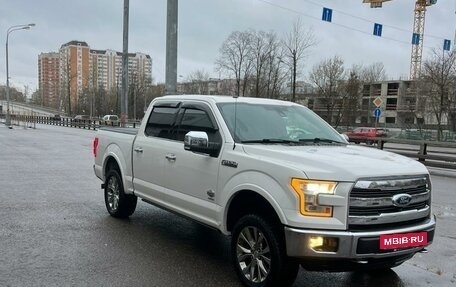 Ford F-150 XIII, 2016 год, 4 700 000 рублей, 9 фотография