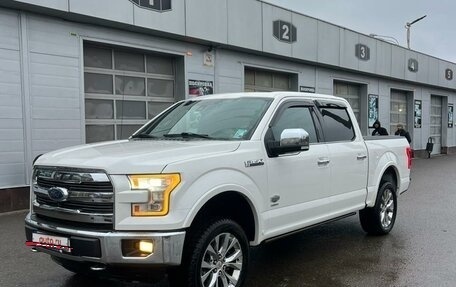 Ford F-150 XIII, 2016 год, 4 700 000 рублей, 5 фотография