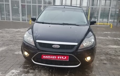 Ford Focus II рестайлинг, 2008 год, 630 000 рублей, 1 фотография