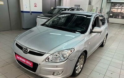 Hyundai i30 I, 2009 год, 647 000 рублей, 1 фотография