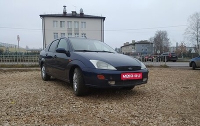 Ford Focus IV, 2001 год, 285 000 рублей, 1 фотография