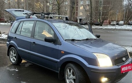 Ford Fusion I, 2005 год, 830 000 рублей, 2 фотография