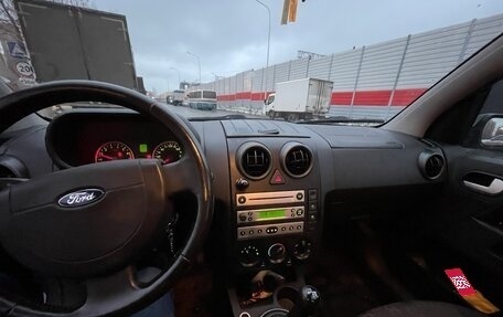 Ford Fusion I, 2005 год, 830 000 рублей, 5 фотография