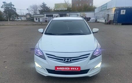 Hyundai Solaris II рестайлинг, 2014 год, 1 000 000 рублей, 1 фотография