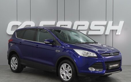 Ford Kuga III, 2016 год, 1 580 000 рублей, 1 фотография