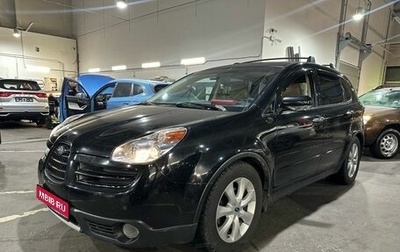 Subaru Tribeca I рестайлинг, 2005 год, 899 000 рублей, 1 фотография