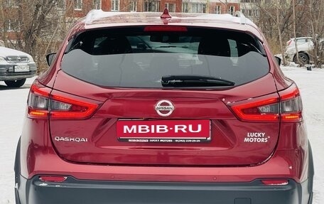 Nissan Qashqai, 2019 год, 1 700 000 рублей, 2 фотография