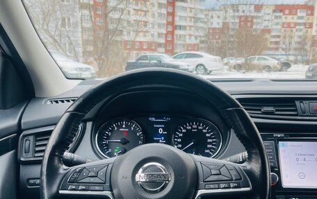 Nissan Qashqai, 2019 год, 1 700 000 рублей, 12 фотография