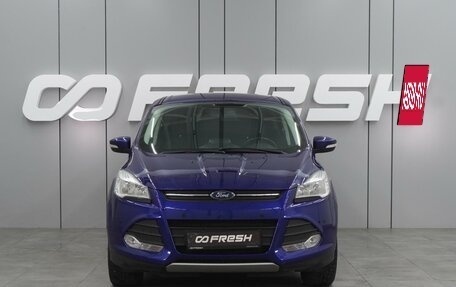 Ford Kuga III, 2016 год, 1 580 000 рублей, 3 фотография