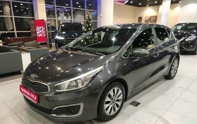 KIA cee'd III, 2017 год, 1 465 000 рублей, 1 фотография