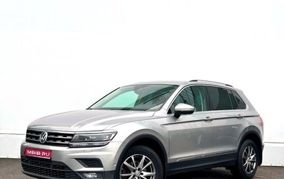 Volkswagen Tiguan II, 2020 год, 3 567 800 рублей, 1 фотография