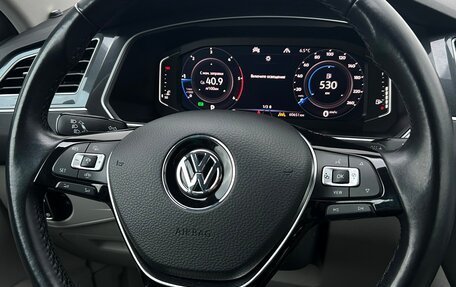 Volkswagen Tiguan II, 2020 год, 3 567 800 рублей, 24 фотография