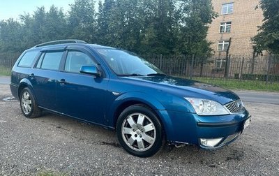 Ford Mondeo III, 2007 год, 300 000 рублей, 1 фотография